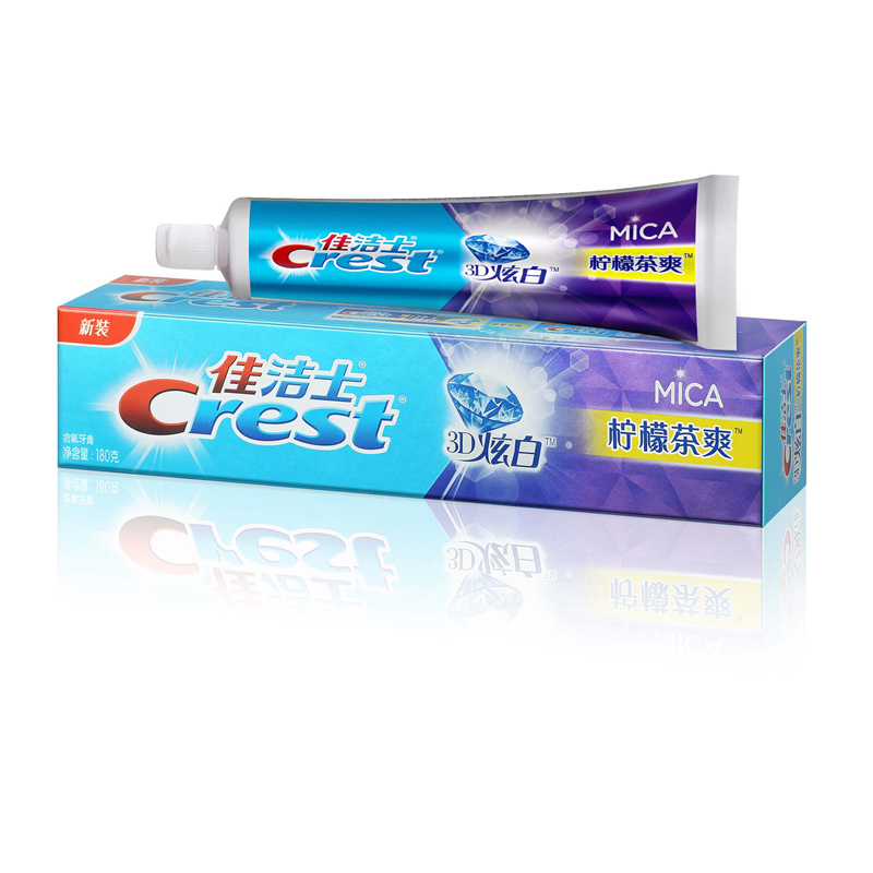 正品 佳洁士3d炫白+柠檬茶爽牙膏180g 3重美白 泌爽茶香