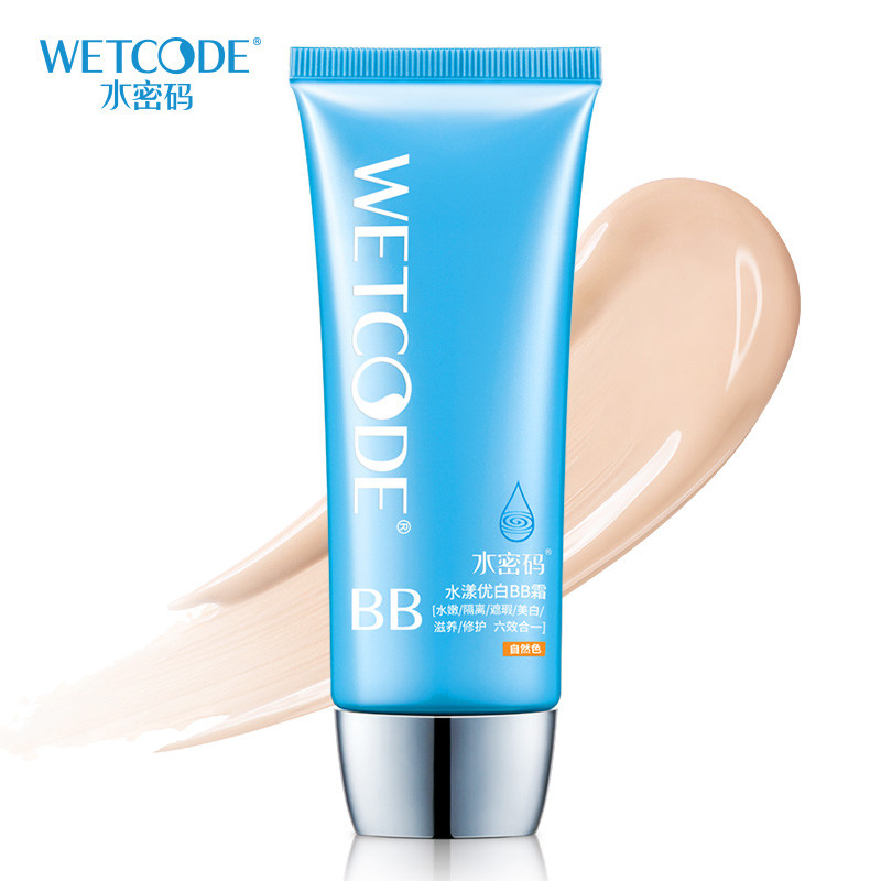 【天猫超市】水密码BB霜 冰川水漾优白BB霜(自然色)60g 裸妆遮瑕