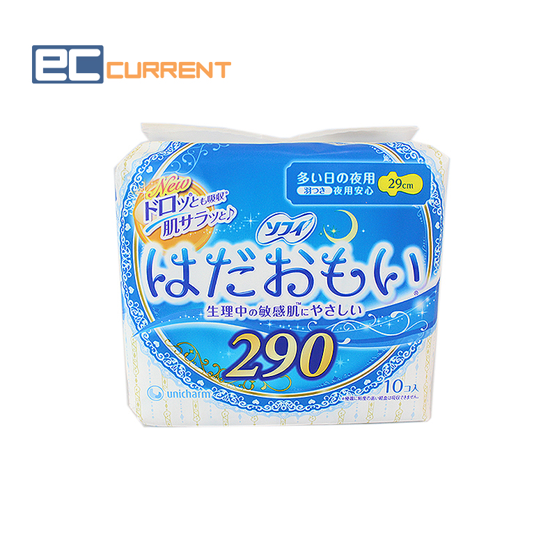 日本原装苏菲SOFY温柔敏感肌量多夜用棉柔超薄卫生巾29cm×10片