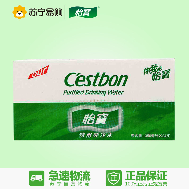 【苏宁易购】　怡宝 纯净水 350ml*24 箱装