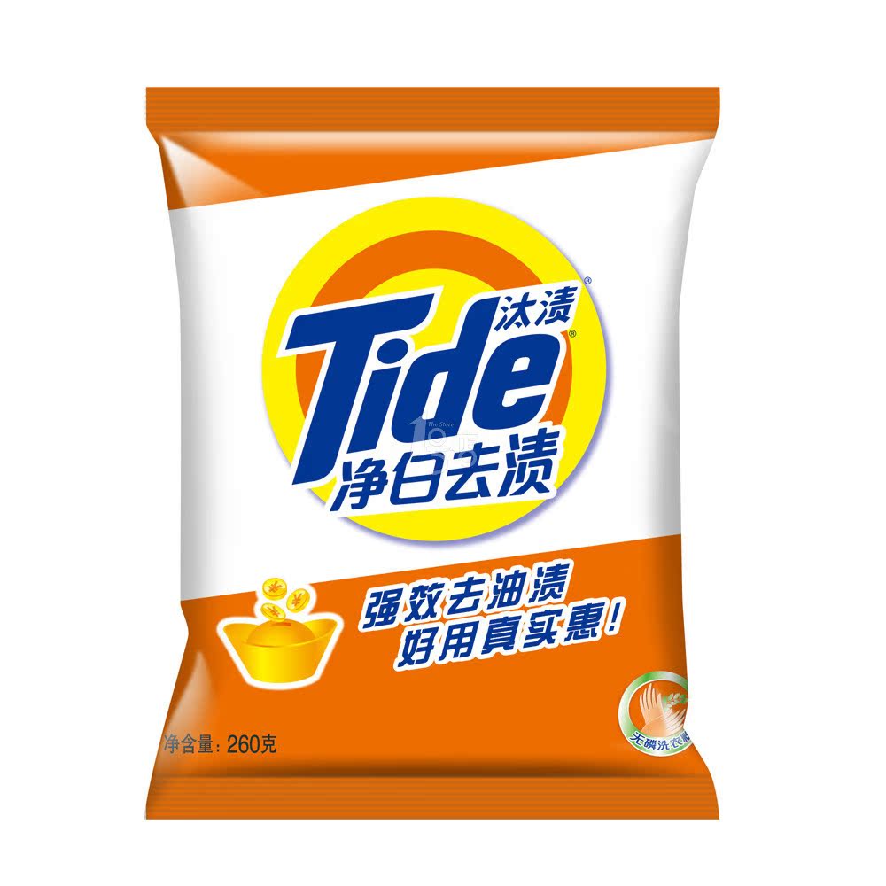 汰渍净白去渍无磷洗衣粉260g 1号店增白洗衣粉环保易漂去污洗衣粉
