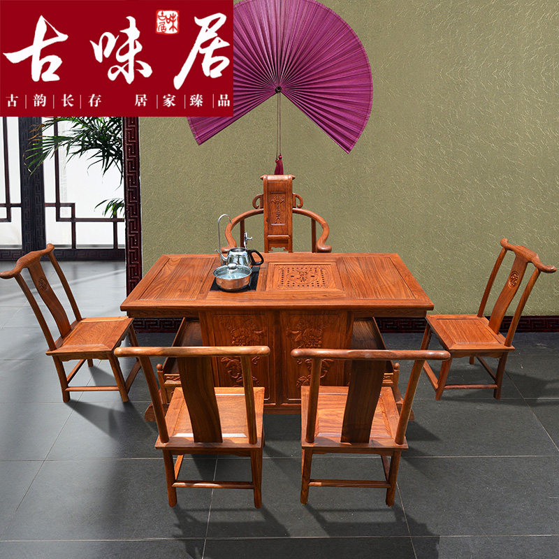 ��ζ�Ӻ�ľ�Ҿ߷��޻���ľ�������hs60