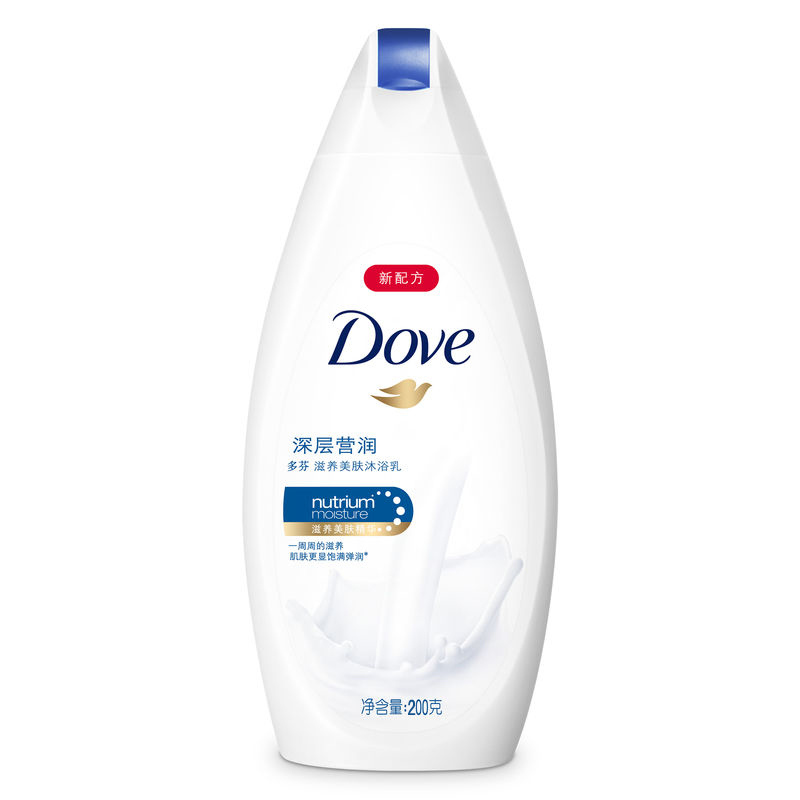 多芬/DOVE正品沐浴露深层营润滋养美肤沐浴乳200ml/720ml柔肤滋润