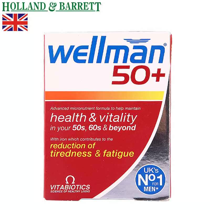 HollandBarrett/HB荷柏瑞 男士营养素 骨骼健康提高免疫改善记忆