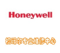 HCC-795PTHoneywell high resolution low illuminance wide dynamic gun type camera maintenance