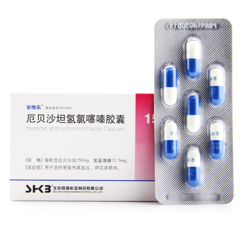 安维乐 厄贝沙坦氢氯噻嗪胶囊 150mg/12.5mg*7粒/盒