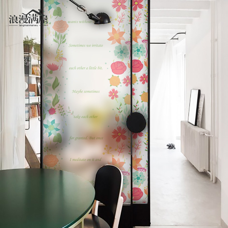 ��������ĥɰ������Ĥ���������°�