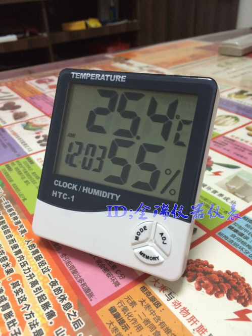 HTC-1 Domestic electronic thermometer indoor temperature and humidity meter digital display high precision temperature hygrometer