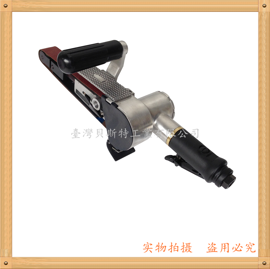 Taiwan Beast AT-7109 Pneumatic sand belt machine 30MM sand belt machine ring machine for grinding machine