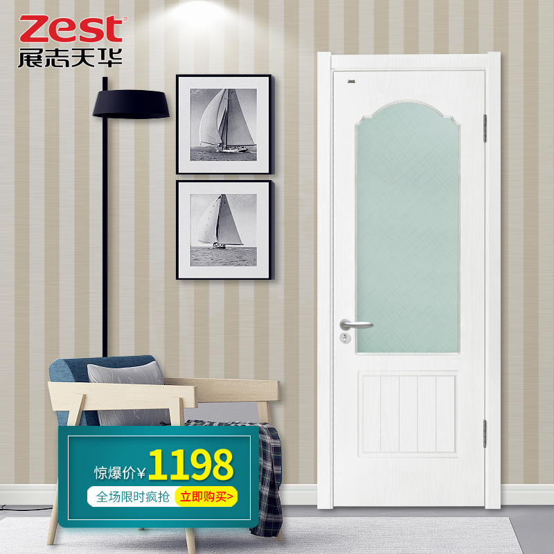 չ־�컪ľ��wl1108b