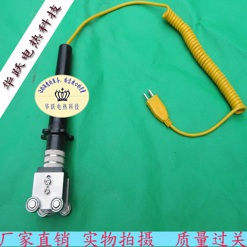 WRNM-20102 roller roller bearing thermometer surface thermocouple surface temperature sensing four-wheel handheld