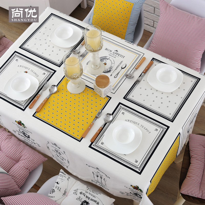 ��������SY0142