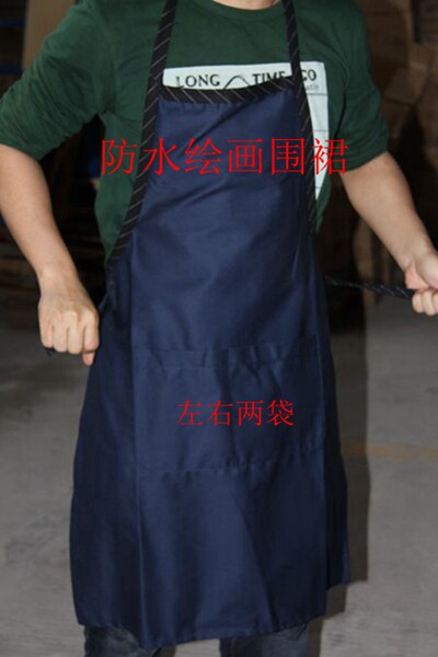 Painting Apron Writing Raw Kitchen Cleaning Apron Oil Painting Propylene Water Powder Watercolor DIY Paint Painting Waterproof Painting Bag