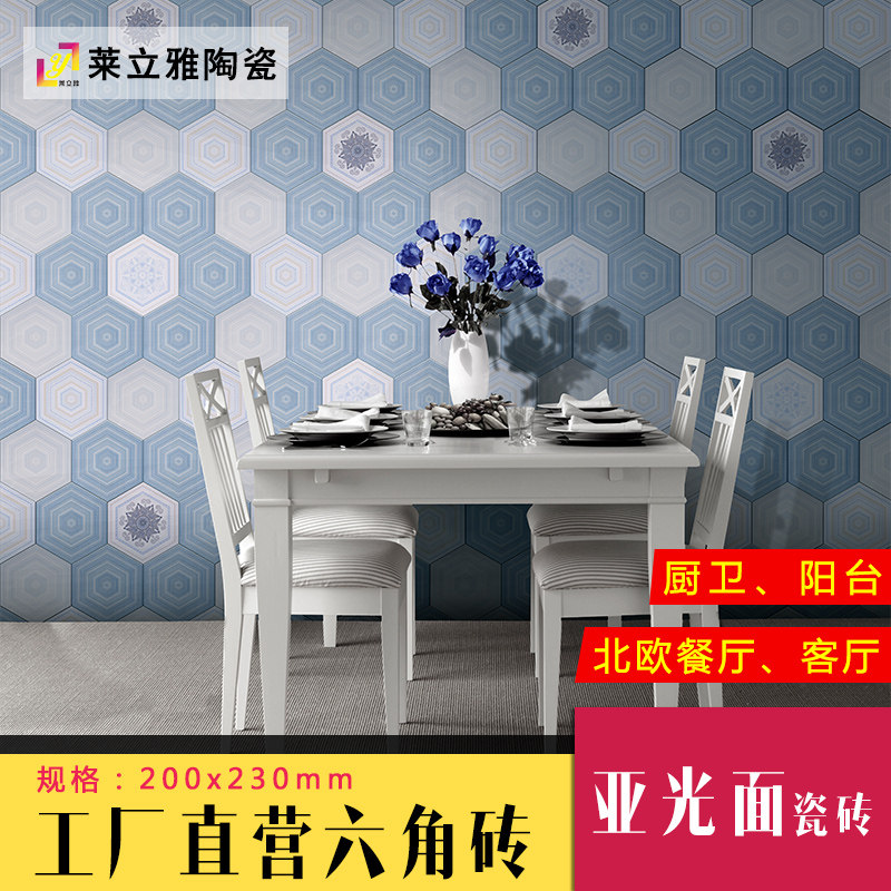 ������ŷʽ�������ש