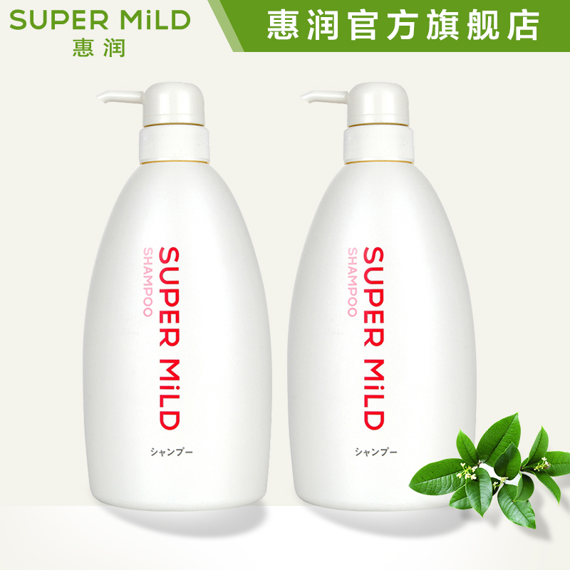 日本资生堂正品惠润鲜花芳香洗发水套装600ml*2无硅油去屑止痒