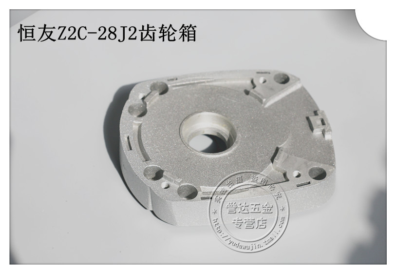 Hengyou 28J2 accessories rotor stator carbon brush gearbox etc.