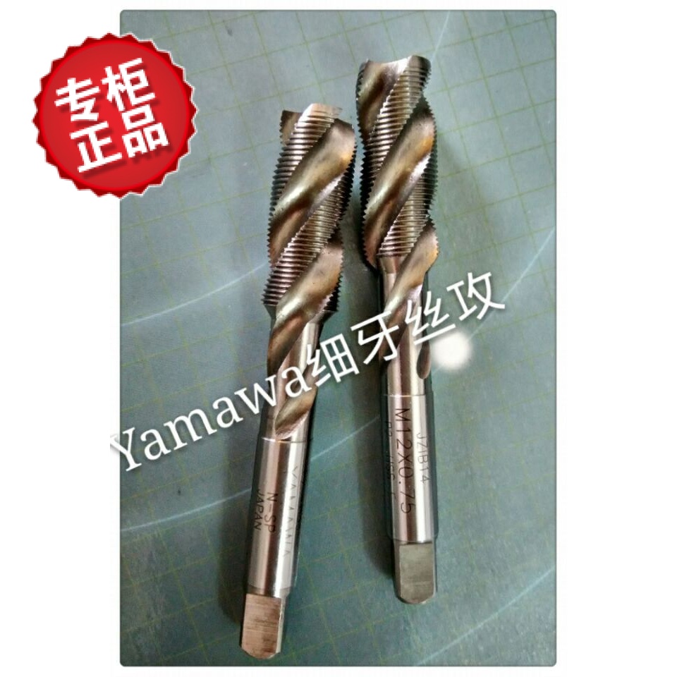 Japanese YAMAWA spiral screw attack 12 M14 M16 X0 5 X0 75 X1 25 X1 X1 5 X2 screw attack