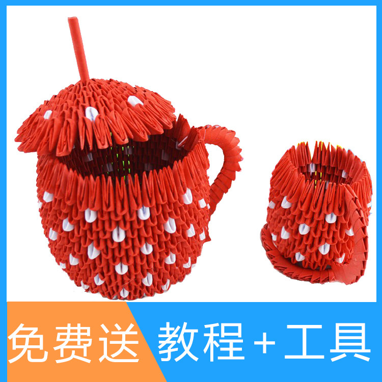 Paper edge crafting Triangular origami materials Home decoration Spotted teapots and cups Teapots and cups material package