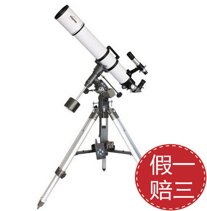 2016 edition of TQ3D-HS 102DL astronomical telescope photographer, Patrol 4 automatically tracks
