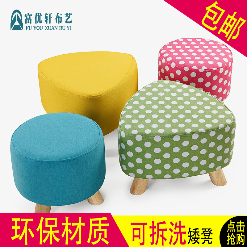 ����������СԲ��TS1503