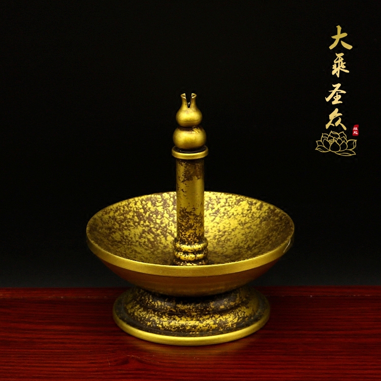 Pure copper gourd incense seat sandalwood incense burner lotus base incense incense holder creative ring incense line incense box household Buddhist furniture