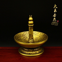 Pure copper hyacinth incense base sandalwood stove lotus base fragrant inserts Chanto creative disc incense box Home Buddha