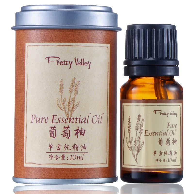 汇美舍 葡萄柚精油10ml 紧实松弛皮肤 改善毛孔粗大 细致