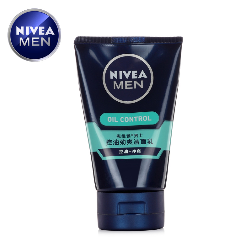 包邮 正品  NIVEA/妮维雅男士控油劲爽洁面乳100ml 洗面奶