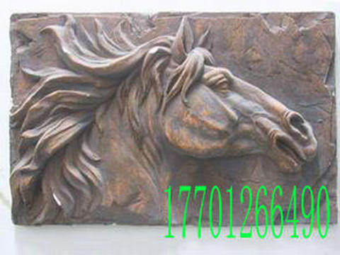 Beijing Artificial Sandstone Engraving Artwork Plates Mural Background Wall GRP Reliefs Horse Head Office Decoration 
