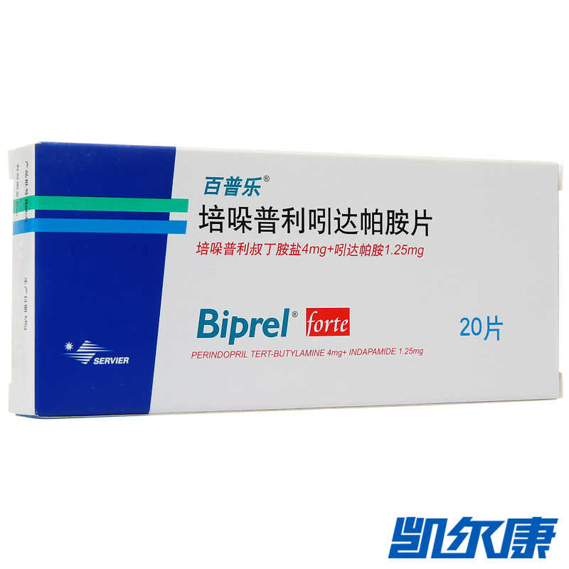 百普乐 百普乐 培哚普利吲达帕胺片 20片/盒