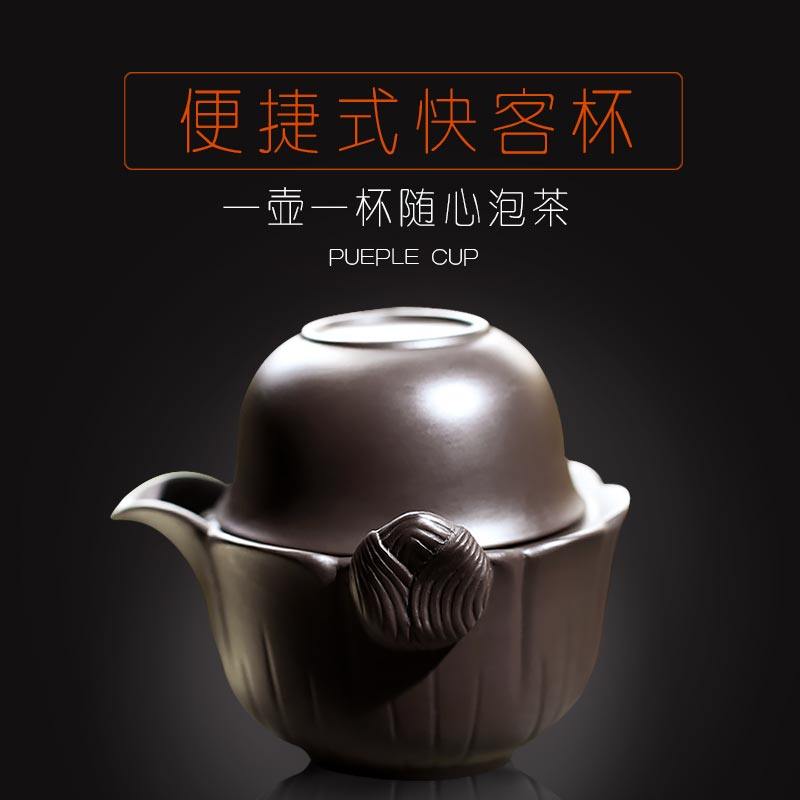 ������ɰ�����Բ��տ�ͱ�BWKKB-410