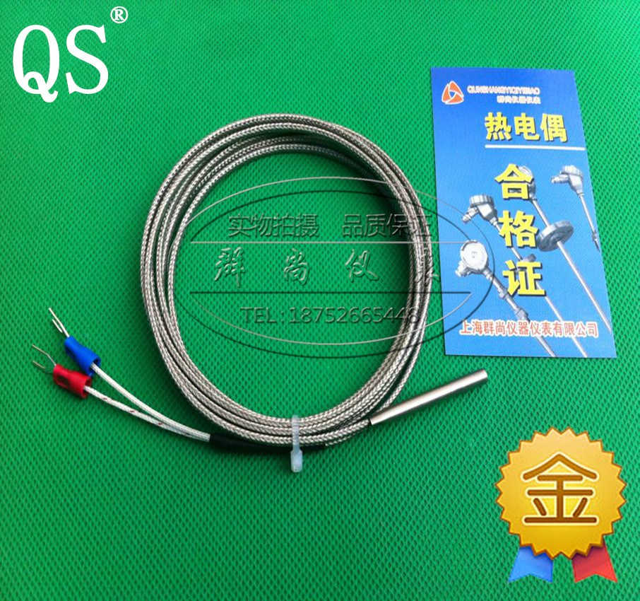 4 * 30mm thermocouple K type temperature sensor stainless steel surface monitor temperature-controlled thermometry wire 1 m -5 m