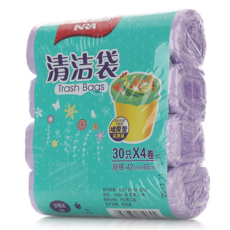 【天猫超市】 云蕾 加厚厨用垃圾袋42*46cm 30支*4卷装 10694