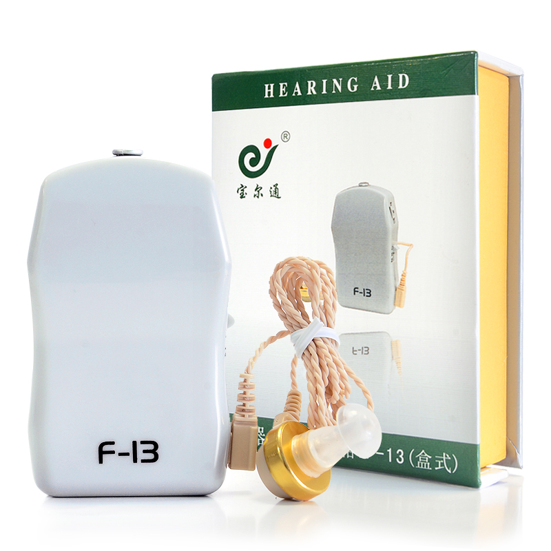 宝尔通盒式助听器F-13 老人老年助听耳机 耳背耳聋老人助听机包邮