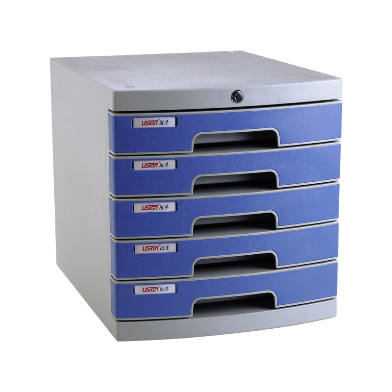 Yuansheng US-26K file cabinet Desktop file cabinet Plastic five-layer locked desktop file cabinet data cabinet