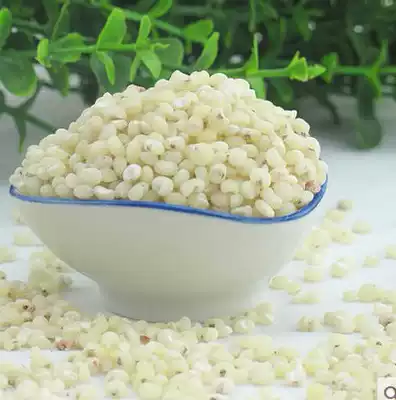 gao liang mi 500 grams