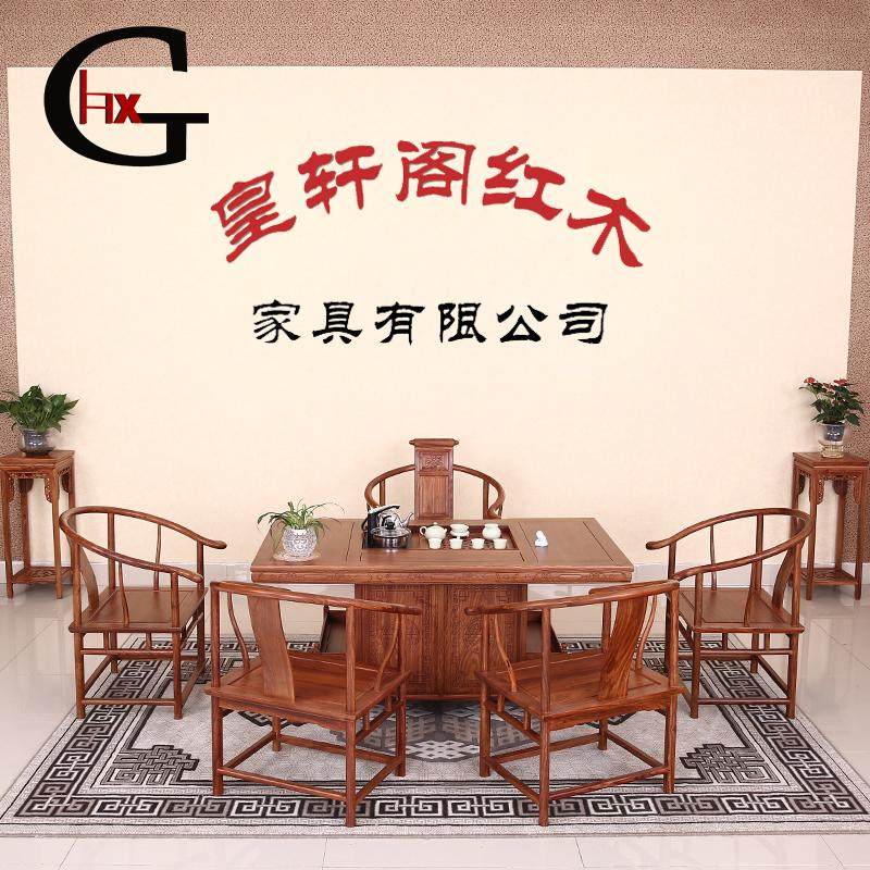 hxg�ߺ�ľ��������ľ����HXG042-SH