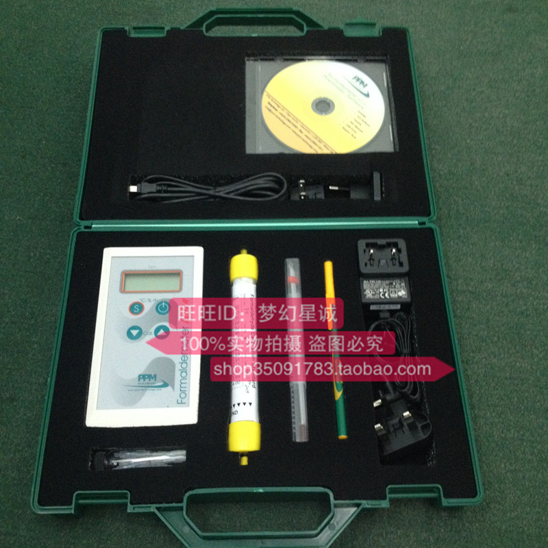 Original British PPM-HTV portable formaldehyde detector PPMHTV formaldehyde analyzer decoration testing