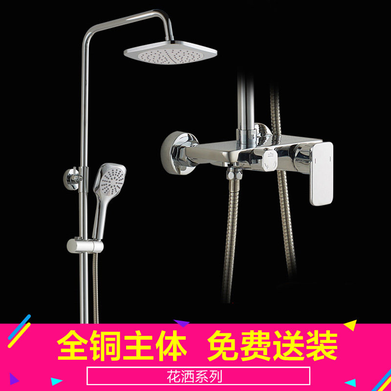 ����������ԡ������ԡ���׻���8336