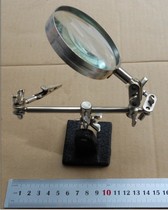 Bracket Magnifier Welding Clamp Welding Clamp Car Working Mirror Bracket Magnifier Beating Gold Tool Jewelry Tool Equipment