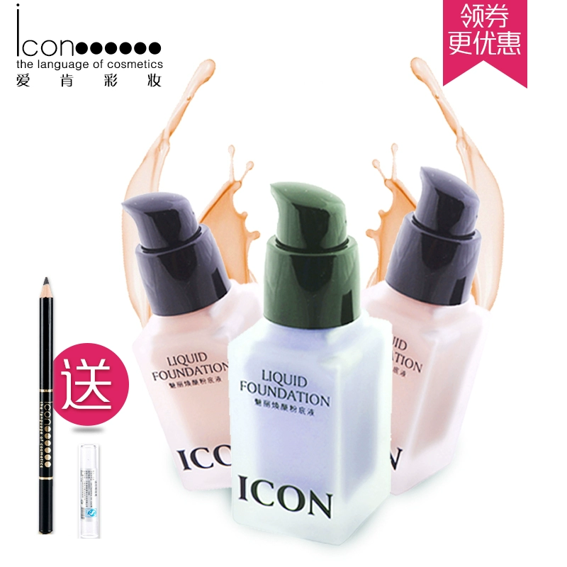 ICON Beauty Rejuvenating Liquid Foundation Moisturiser Kem che khuyết điểm giữ ẩm và không làm mất lớp trang điểm làm sáng da - Nền tảng chất lỏng / Stick Foundation