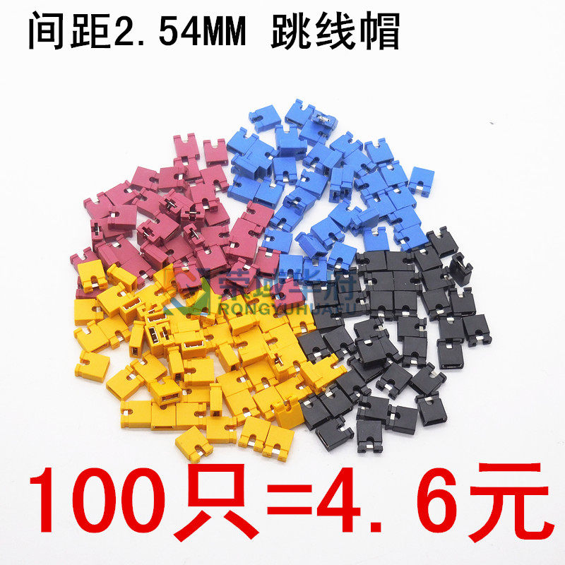 php header no cache Khoảng cách 2,54MM nắp dây nhảy khối ngắn mạch nắp kết nối đầu pin nắp ngắn (100 cái) flatsome header sticky header elementor pro