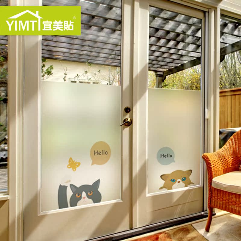 ��������ͨ���ﾲ�粣����ĤMS57