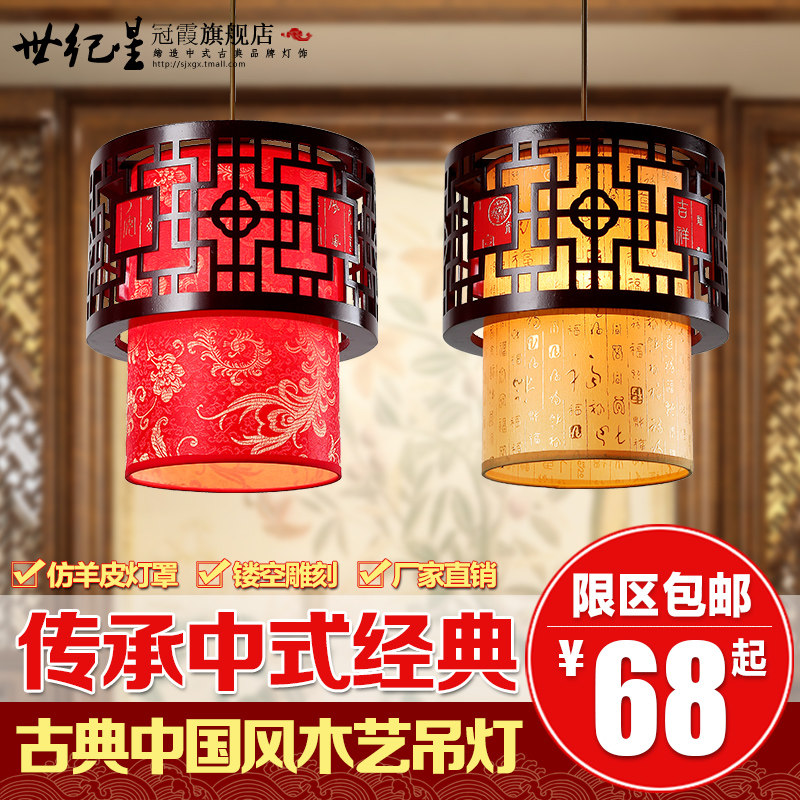 �����ǹŵ���ʽС����51265