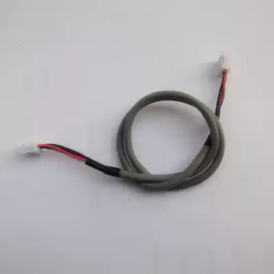 PH2 0-3p double head audio shielding line length 20CM