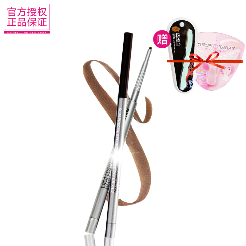 美宝莲睛采造型精准眉笔