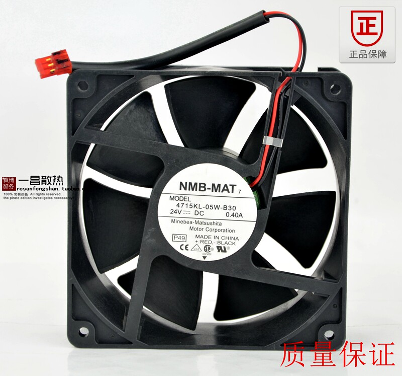 New NMB 4715KL-05W-B30 24VDC 0 40A UPS Fan UPS Cooling Fan