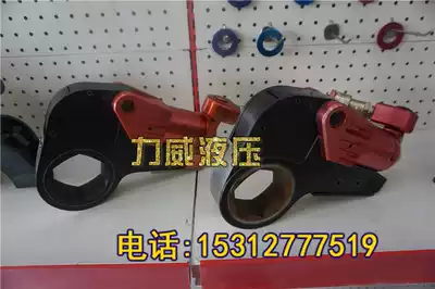 Hydraulic wrench Hollow hydraulic wrench Titanium alloy hydraulic hollow wrench 5HLHT( 5342N M)