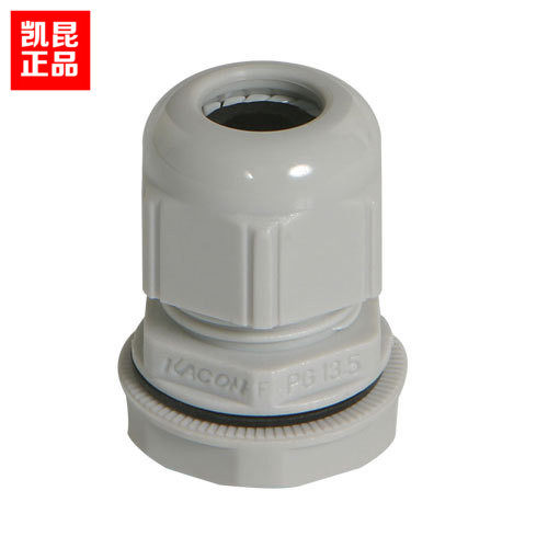 South Korea Kaikun cable key lock waterproof KA-PG13 5 use travel switch suitable for wire 12mm