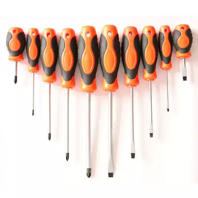 Fine Phillips screwdriver screwdriver screwdriver screwdriver screwdriver small Rob screwdriver changing knife screwdriver screwdriver screwdriver